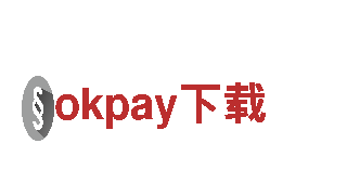 专业人力管理公司okpay下载，高效解决人才招聘难题